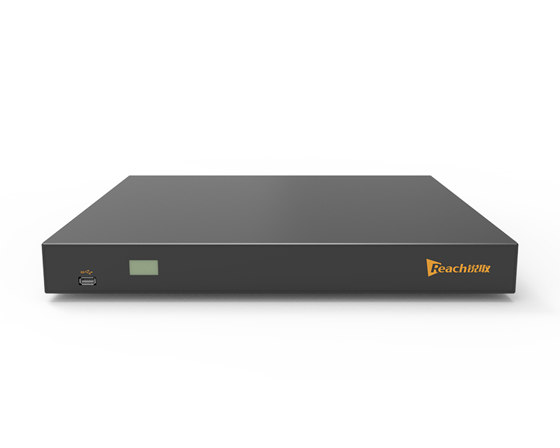 Muti media processor Bee9 Pro V4